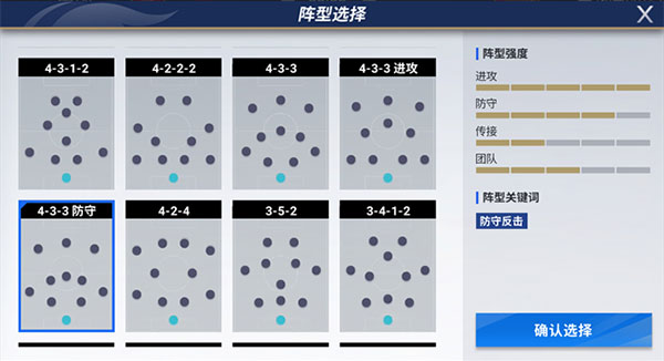 新2备用登录网址官方版漫威超级争霸战谷歌客户端下载